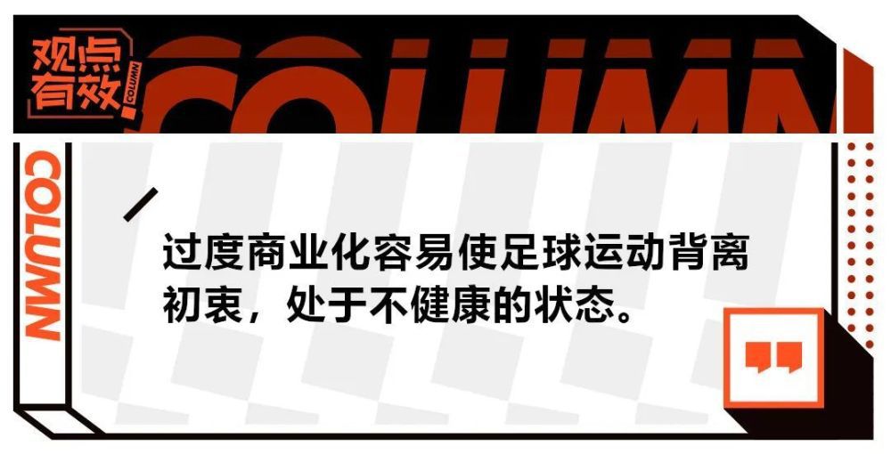 记者Ben Jacobs消息，切尔西中场拉维亚已经参加了球队备战布莱顿的训练。